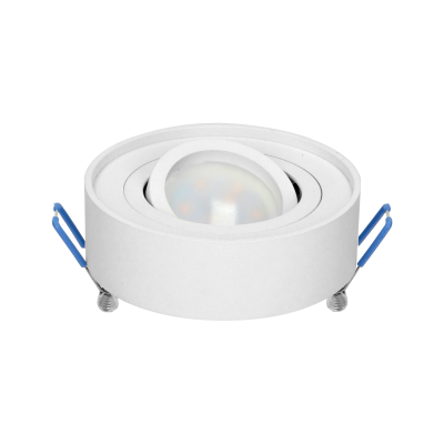 SORMUS R decorative frame for spotlight, MR16/GU10 max 50W, adjustable, round, white