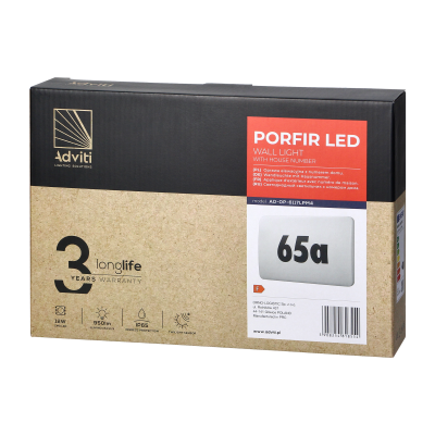 PORFIR LED 12W, oprawa oświetleniowa z numerem domu, 950lm, IP65, 4000K, IK10