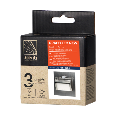 DRACO LED NEW 1.5W, recessed step light, 12VDC, 30lm, 6000K, satin, motion and twilight sensor