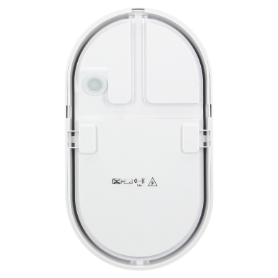 NEFRYT LED 10W, garden luminaire, 800lm, IP54, 4000K, white