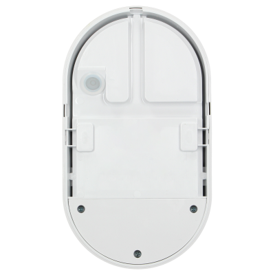 NEFRYT LED 15W, oprawa ogrodowa z czujnikiem ruchu, 1100lm, IP54, 4000K, biała