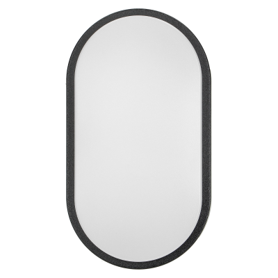 NEFRYT LED 15W, garden luminaire, 1100lm, IP54, 4000K, black