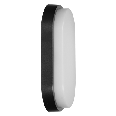 NEFRYT LED 15W, garden luminaire, 1100lm, IP54, 4000K, black