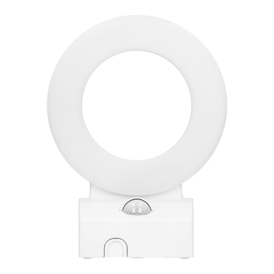 HOWLIT LED 20W, oprawa ogrodowa z czujnikiem ruchu, 1800lm, IP65, 4000K, biała