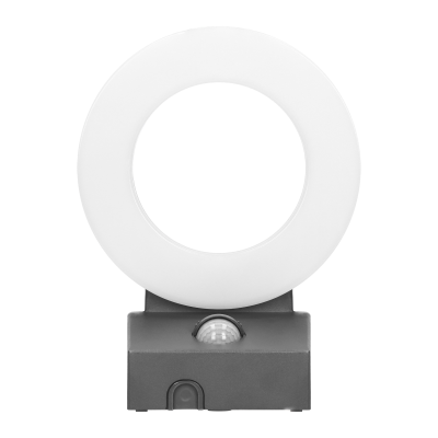 HOWLIT LED 20W, garden luminaire with motion sensor, 1800lm, IP65, 4000K, grey