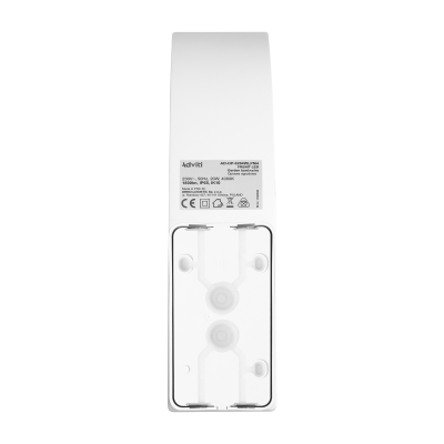 FRENIT LED 20W garden luminaire, 2000lm, IP65, 4000K, white