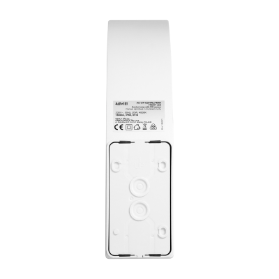 FRENIT LED 20W, oprawa ogrodowa, 2000lm, IP65, 4000K, funkcja przyciemnienia, biała